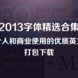 worker怎么读?